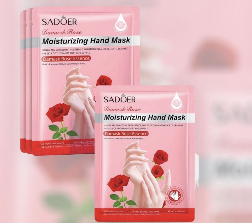 Увлажняющая маска-перчатки для рук SADOER с экстрактом розы  #1
