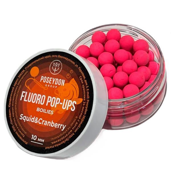 Бойлы Poseydon FLUORO POP UP Squid Cranberry 10 мм #1