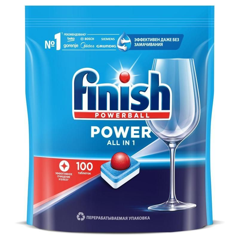 Таблетки для ПММ Finish Power 100шт/уп #1