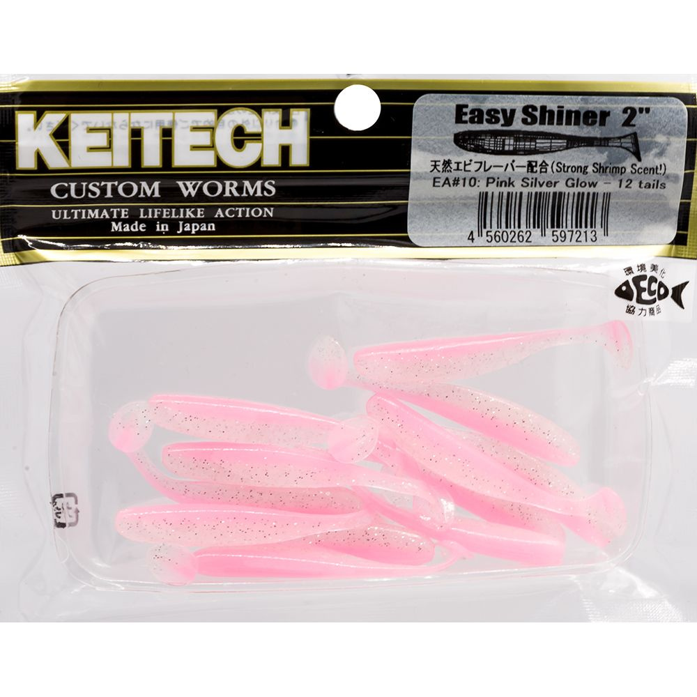 Мягкая приманка для рыбалки KEITECH EASY SHINER 2.0" EA#10 Pink silver glow (12 шт)  #1