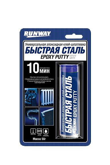 Runway Клей автомобильный, 1 шт. #1