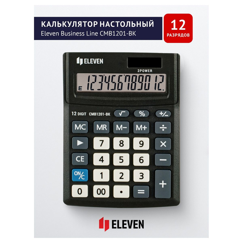 Калькулятор Eleven "Business Line", настольный, 12 разрядов, двойное питание, 102х137х31 мм, черный (CMB1201-BK) #1