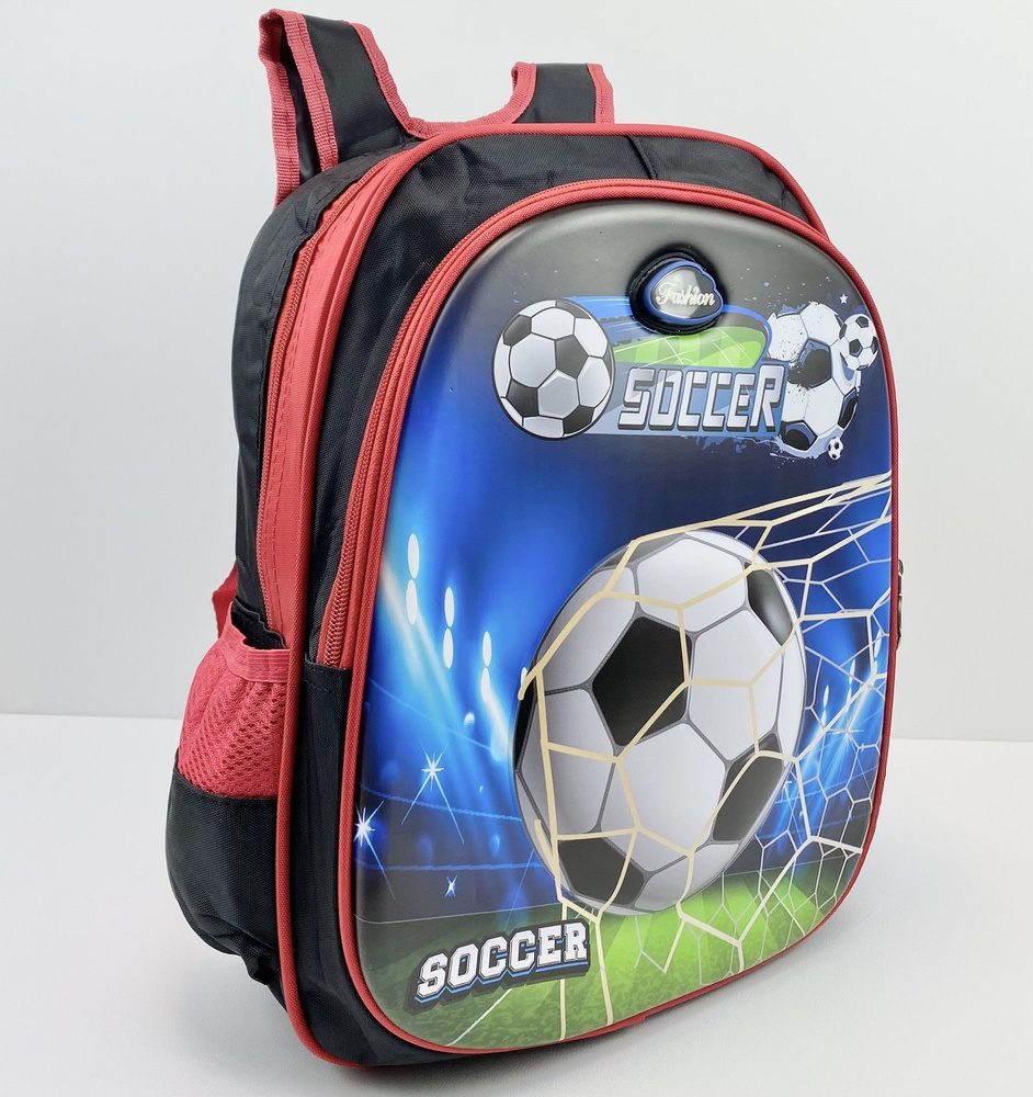 Рюкзак школьный "Футбольный мяч / Футбол" для мальчиков, черный  #1