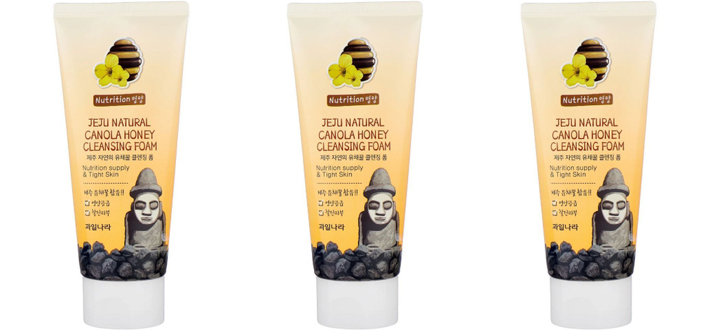 WELCOS Пенка для умывания Jeju Natural Canola Honey Cleansing Foam ...