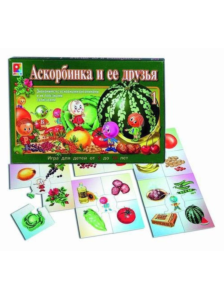 Игра настольная Аскорбинка и ее друзья-1 #1