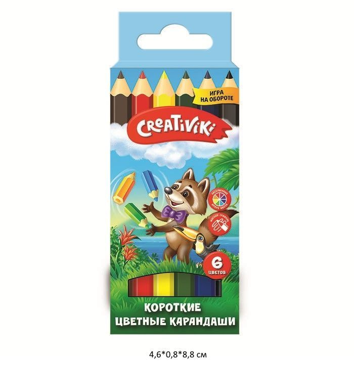 Набор коротких цветных карандашей для рисования, шестигранные, дерево ...