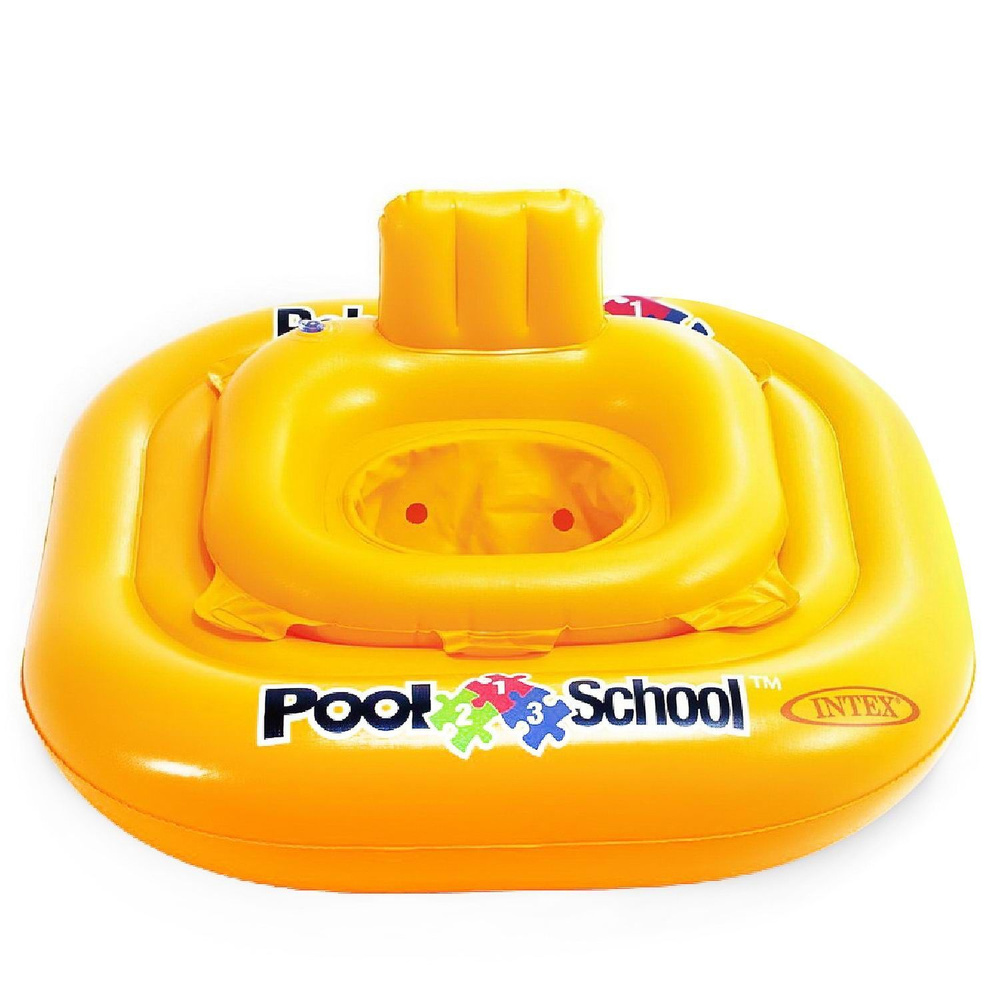 Круг надувной INTEX для малышей с трусами "Pool School Deluxe Baby Float", 79х79см, 1-2 года  #1