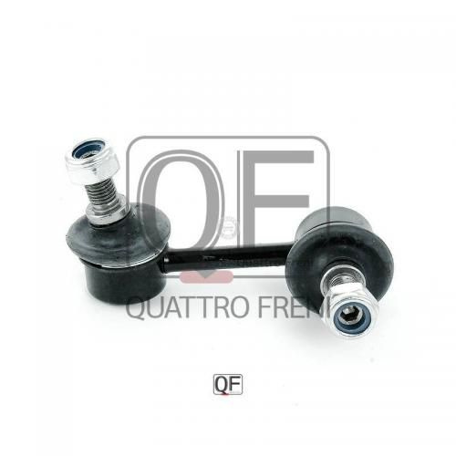 Стойка стабилизатора Quattro Freni QF17D00115 #1