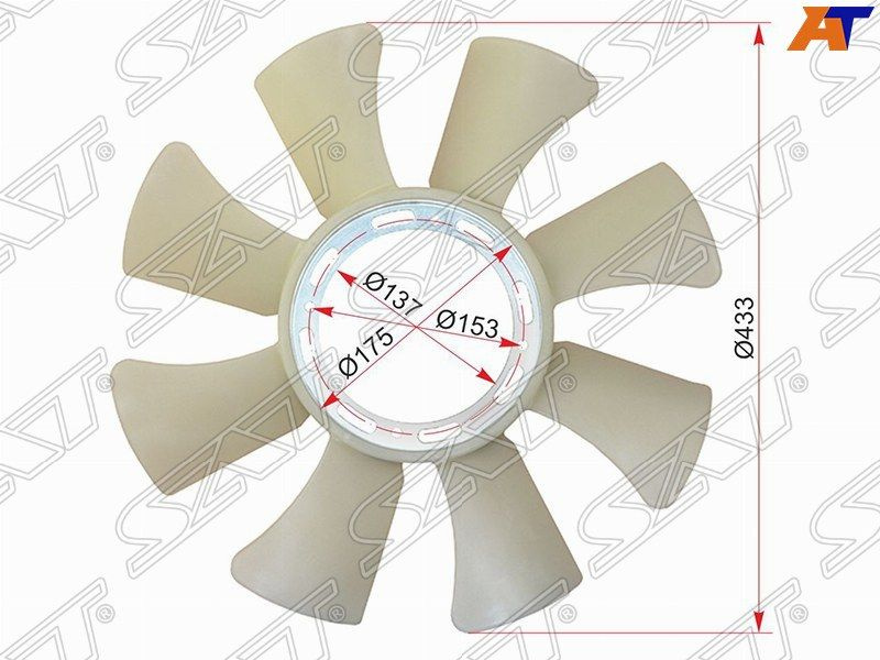 Крыльчатка вентилятора SAT для MITSUBISHI CANTER 94-06 4M40 #1