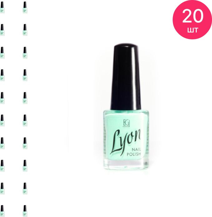 Lyon / Лион Лак для ногтей 18 светло-бирюзовый в стеклянном тюбике 6мл / покрытие для маникюра и педикюра #1