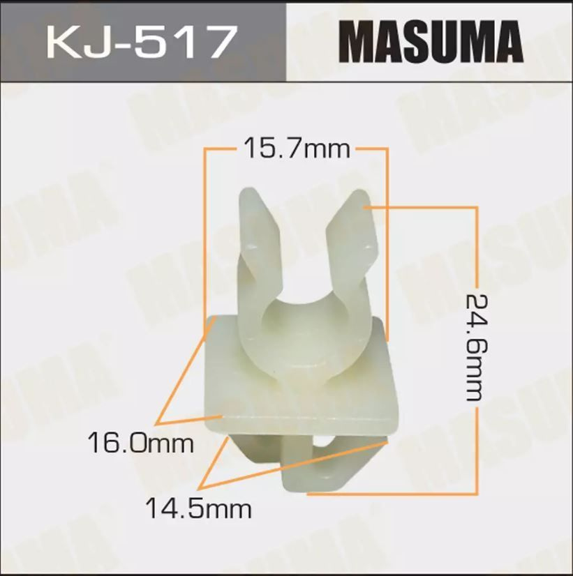 Клипса крепежная Masuma ДЕРЖАТЕЛЬ УПОРА КАПОТА ( TOYOTA, MITSUBISHI, LEXUS ) KJ-517  #1