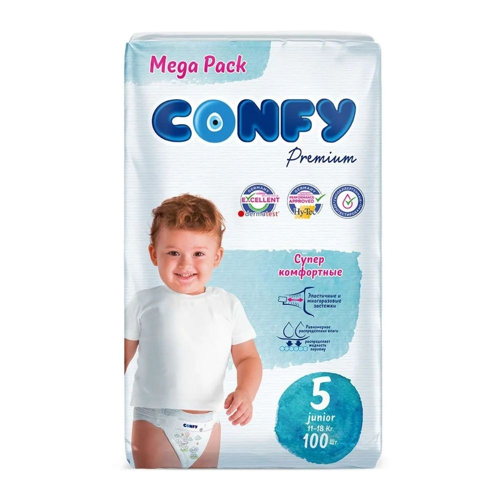 Подгузники детские CONFY Premium JUNIOR MEGA размер 5, 100 шт #1