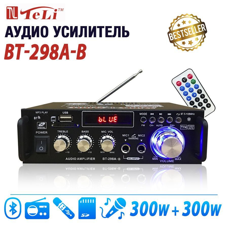 Bluetooth аудио усилитель Teli BT298A-B #1