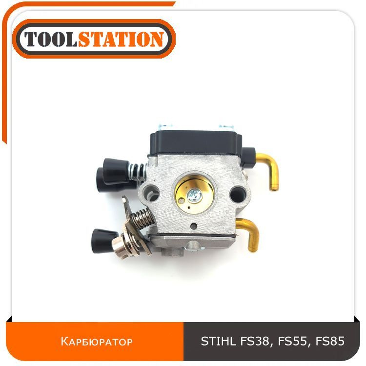 Карбюратор STIHL FS38, FS55, FS85 #1