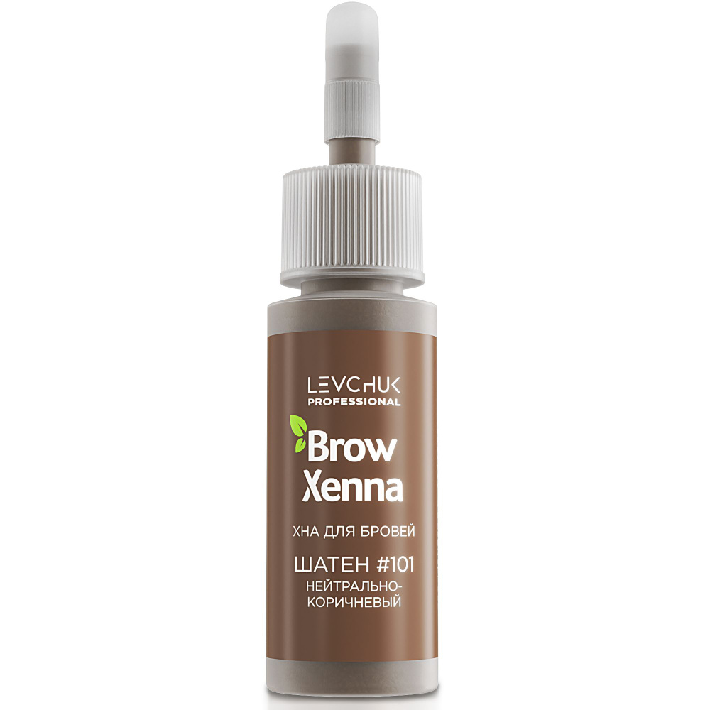 BrowXenna Хна для бровей #101 Шатен, нейтрально-коричневый, флакон 10 мл (Brow Henna / БроуХенна)  #1