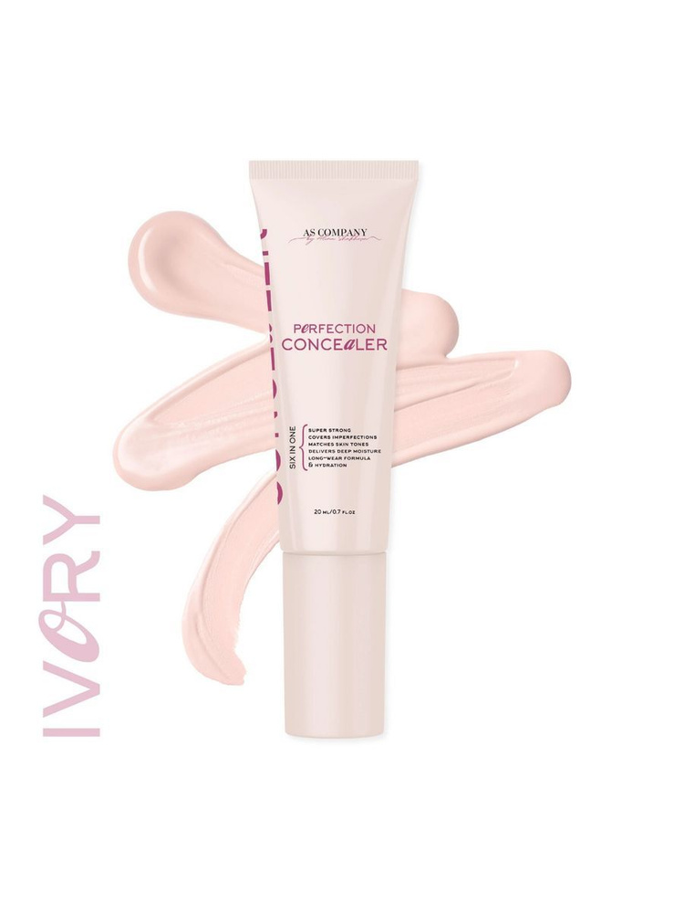 AS-Company / Консилер для лица и глаз, корректор, Ivory - купить с ...