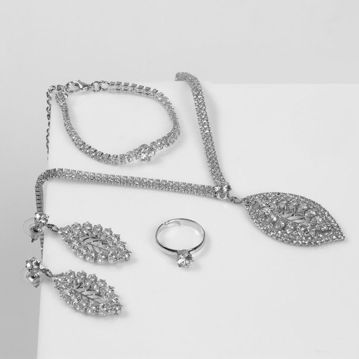 Набор 4 предмета: серьги, колье, браслет, кольцо Листопад , цвет белый в серебре  #1