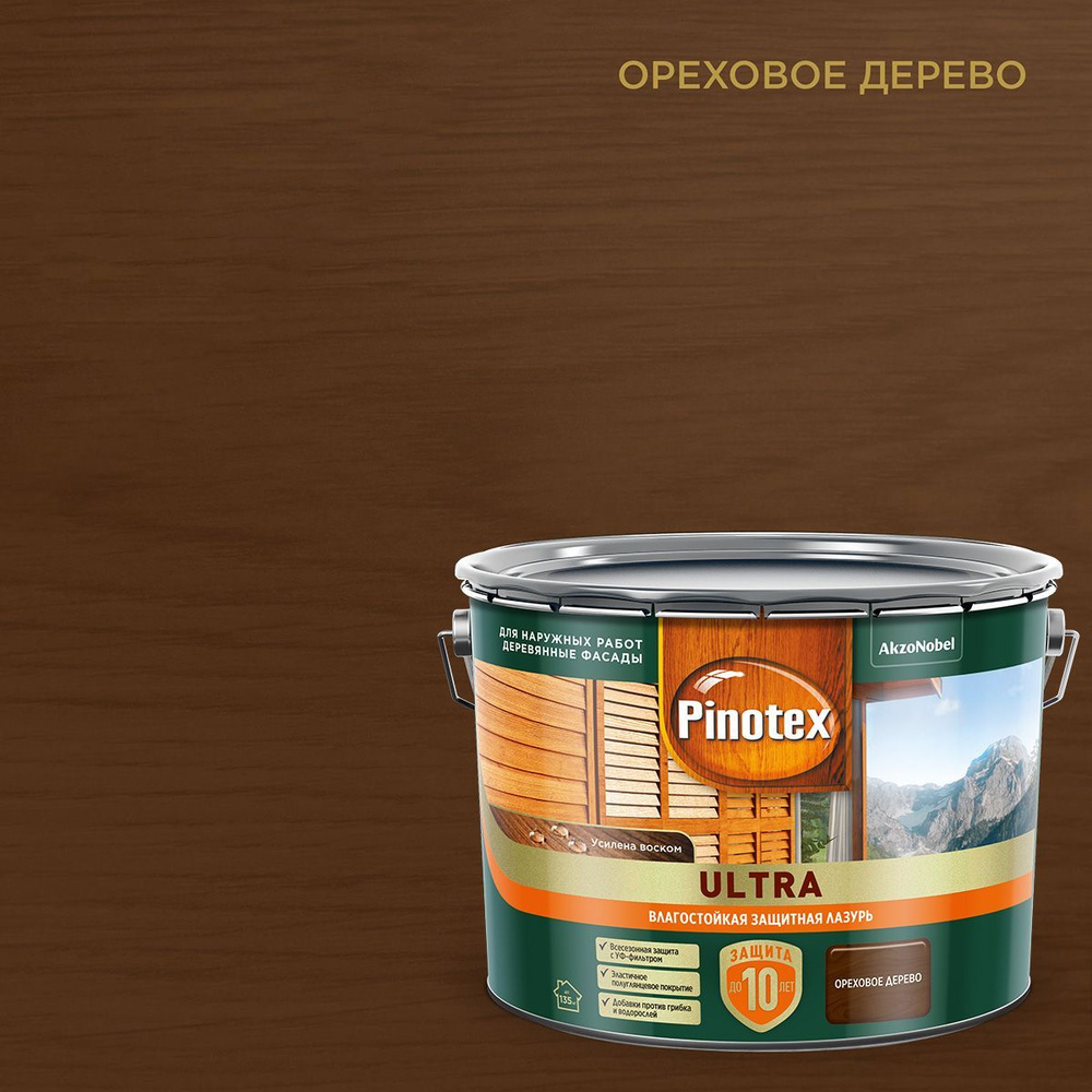 Pinotex Ultra , 9л, орех #1