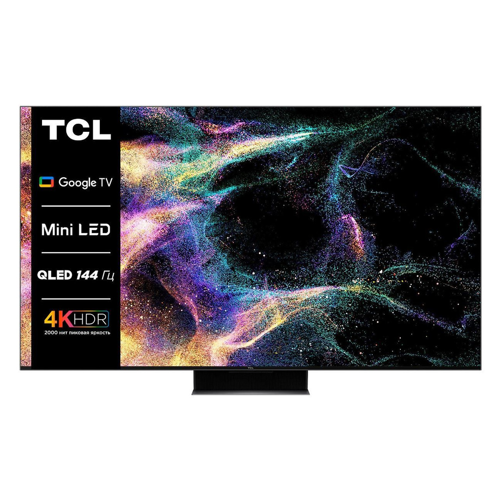 TCL Телевизор 55" 4K UHD, черный #1