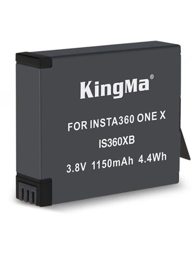 Kingma Аккумуляторная батарея, 1150 мАч #1
