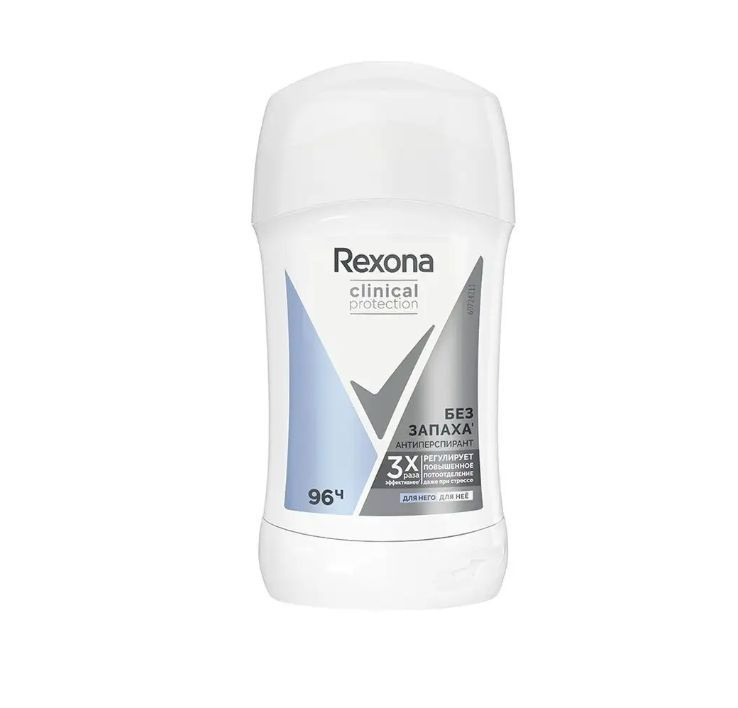 REXONA Дезодорант-стик Clinical Protection Гипоаллергенный Без запаха 40 мл  #1