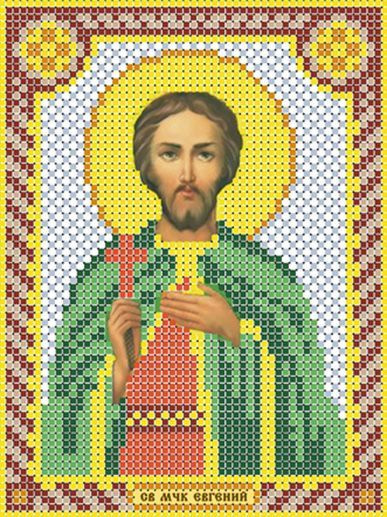 Схема для вышивания бисером (без бисера), именная икона "Святой Мученик Евгений" 12х16 см  #1