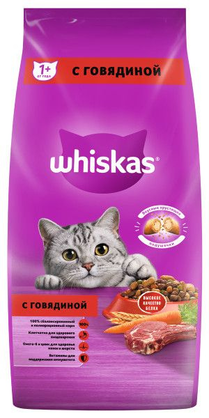 Сухой корм Whiskas Вкусные подушечки для кошек с говядиной, 5 кг.  #1