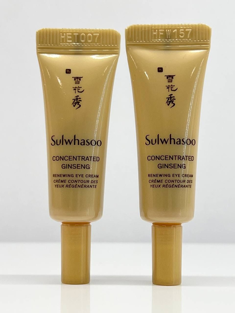 Крем для глаз Sulwhasoo Concentrated Ginseng Renewing Eye Cream 3ml+3ml #1