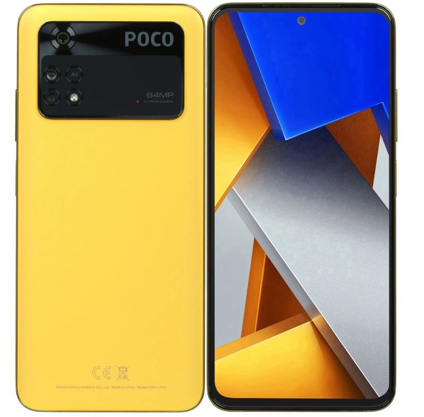 Poco Смартфон M4 Pro 4G желтый 256 ГБ 8/256 ГБ, желтый #1