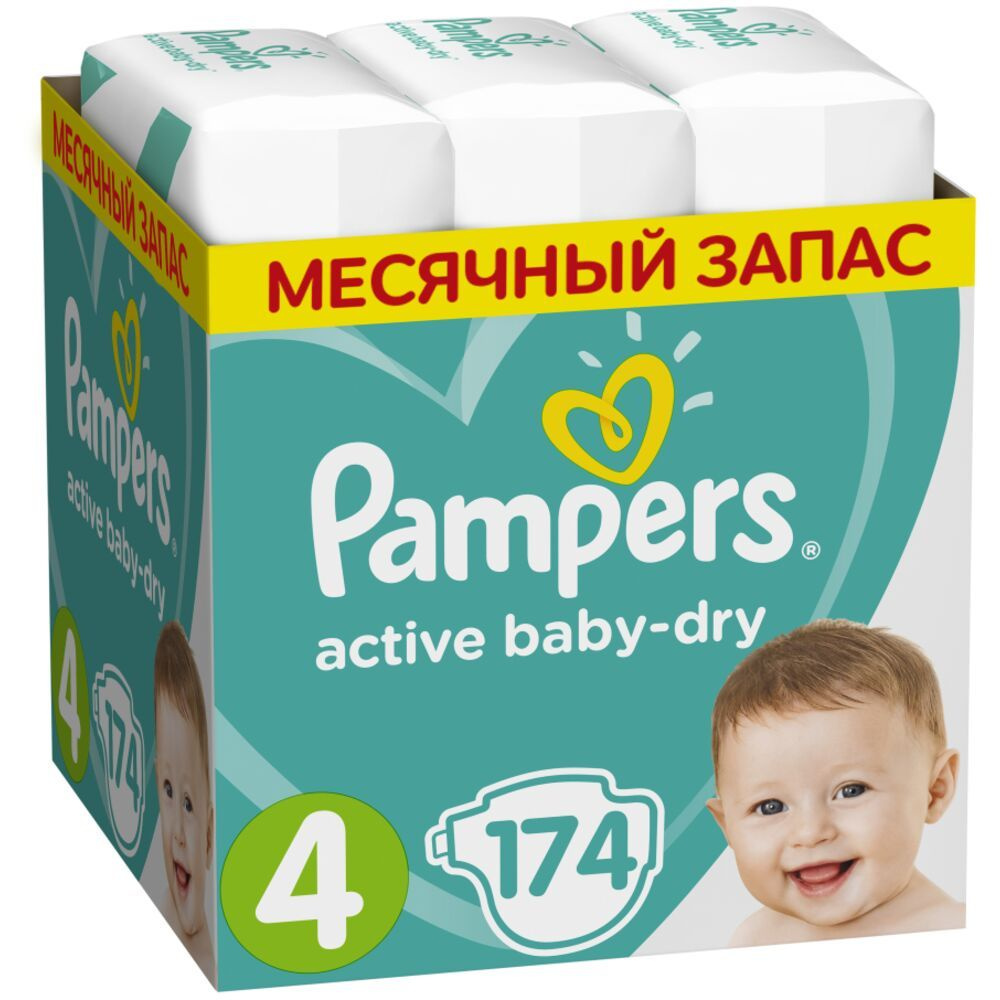 Pampers Подгузники Active Baby-Dry, 4 (9-14 кг.), 174 шт. #1