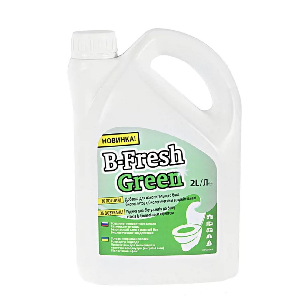 Туалетная жидкость B-Fresh Green, 2 л #1