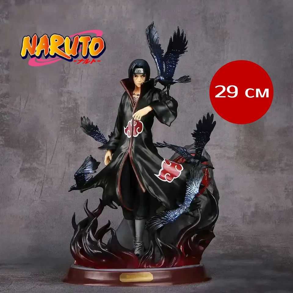 Фигурка Итачи Учиха 29см / Itachi Uchiha Акацуки / Коллекционная игрушка Аниме  #1