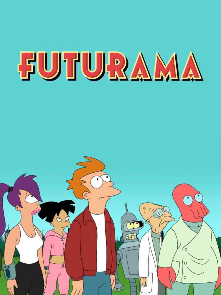Постер Плакат Futurama, Футурама #1