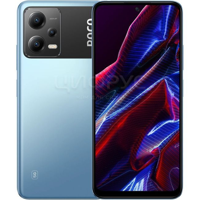 Poco Смартфон X5  Ростест (EAC) 8/256 ГБ, голубой #1