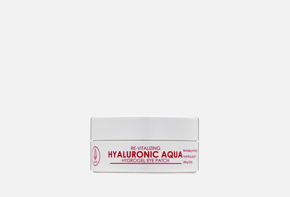 Патчи с гиалуроновой кислотой Re-vitalizing Hyaluronic Aqua Hydrogel Eye Patches  #1