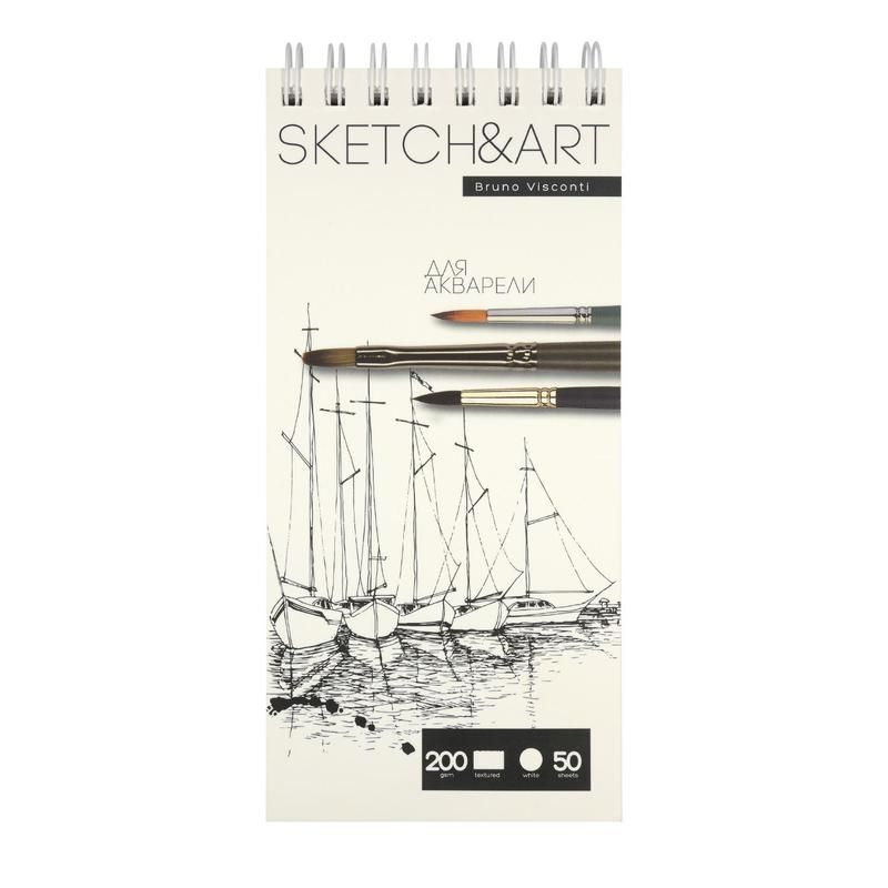 Скетчбук Sketch&Art 105х220 мм, 50 листов, белый фактурный 200 г (1-50-555/03)  #1