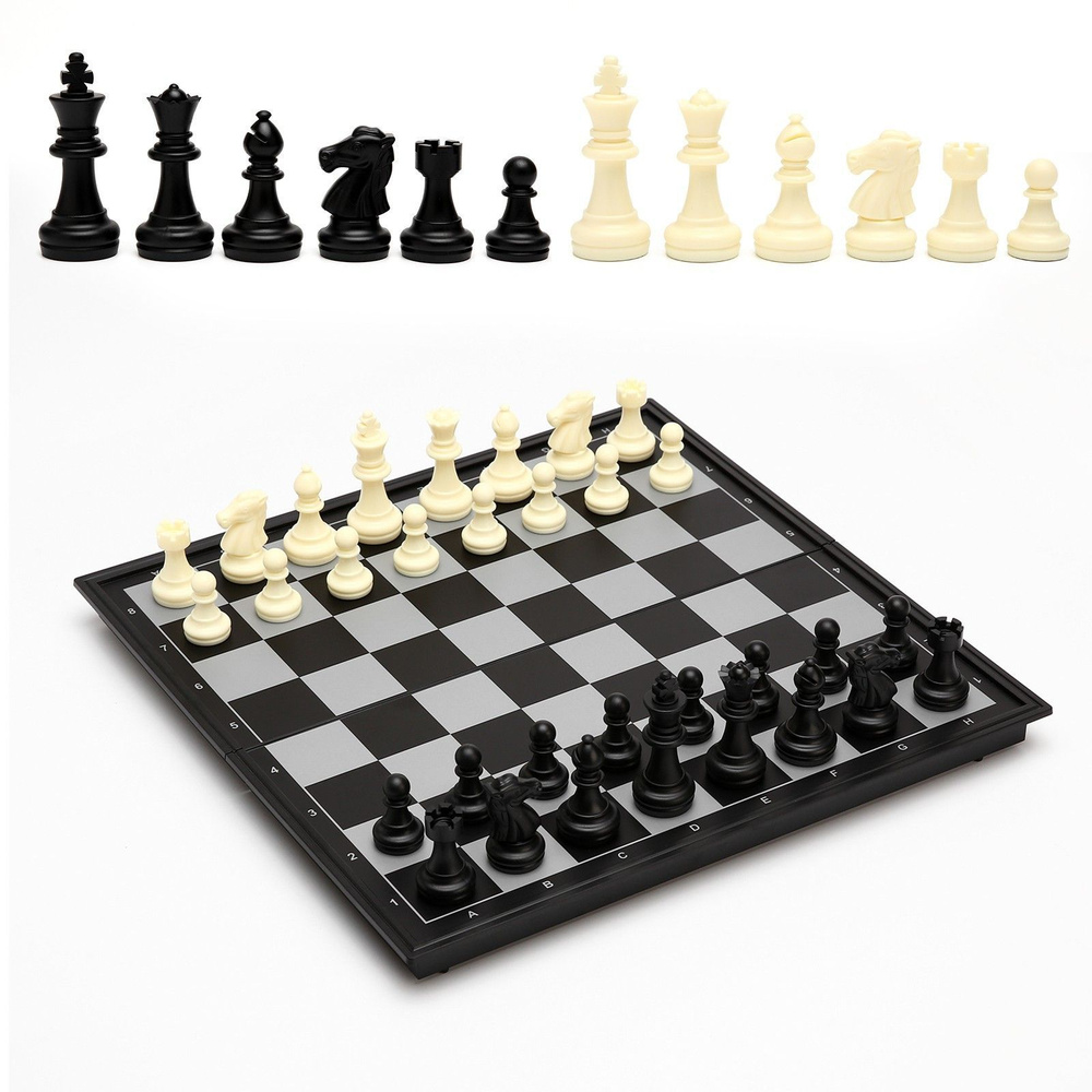 Настольная игра 3 в 1 "Классика": шахматы, шашки, нарды, магнитная доска 32 х 32 см  #1