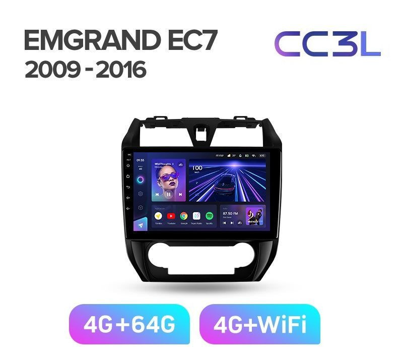 Магнитола TEYES GEELY EMGRAND EC7 2009-2016 г. CC3L 4/64ГБ Android 10 ...