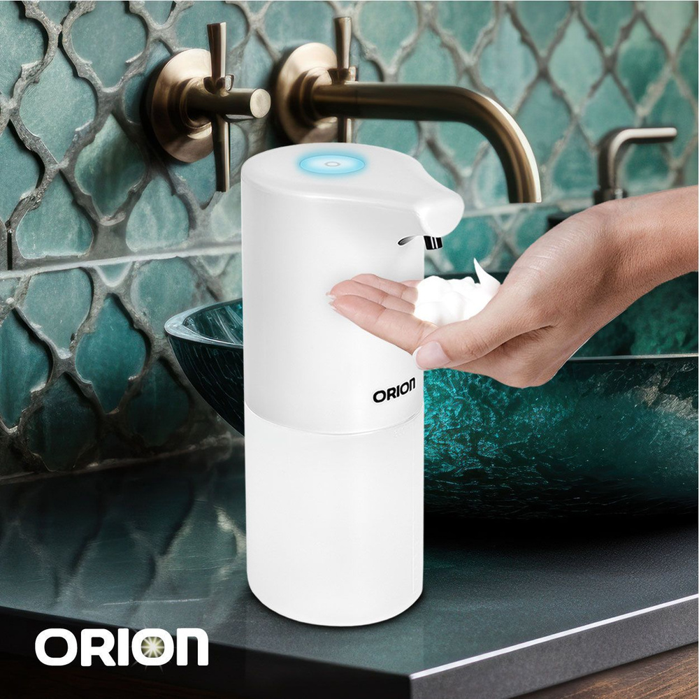 Диспенсер для жидкого мыла ORION ASD-230W с сенсорным дозатором, автоматической подачей мыла-пены и зарядкой #1