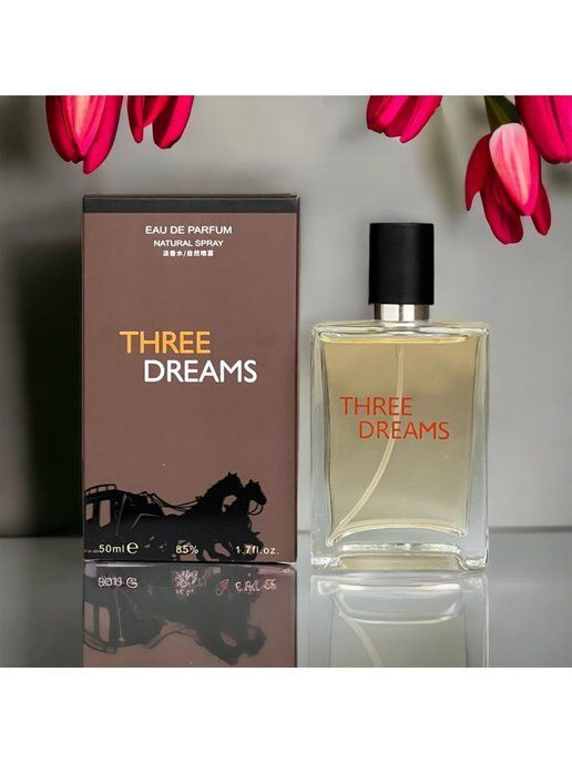 Духи мужские THREE DREAMS, набор 2*50 мл. #1