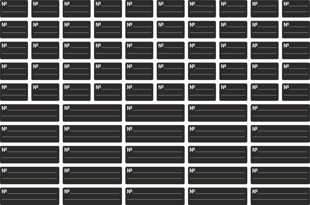 Наклейки "Инвентарный номер" комплект 75 шт купить по выгодной цене в ...