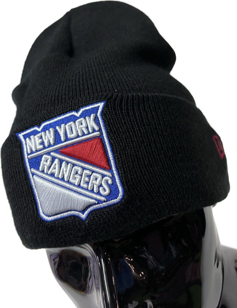 Шапка NEW YORK RANGERS #1