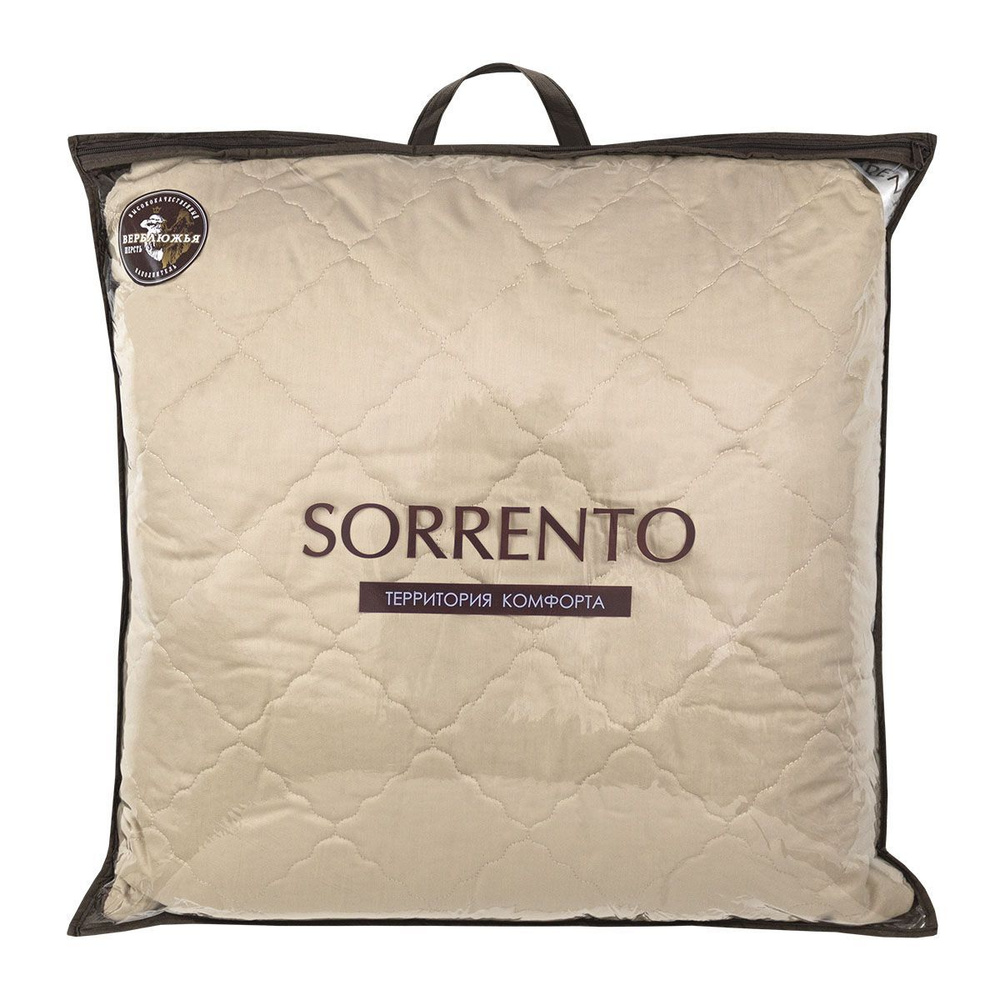 Подушка для сна SORRENTO DELUXE 70*70 см "Верблюжья шерсть" Стеганный чехол, Средняя жесткость  #1