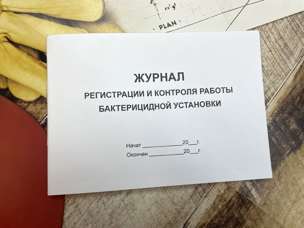 5 5