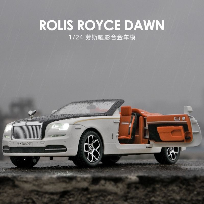 Металлическая инерционная машинка Rolls-Royce Dawn (Ролс Ройс) белый, масштаб 1:24, длина 21 см.  #1