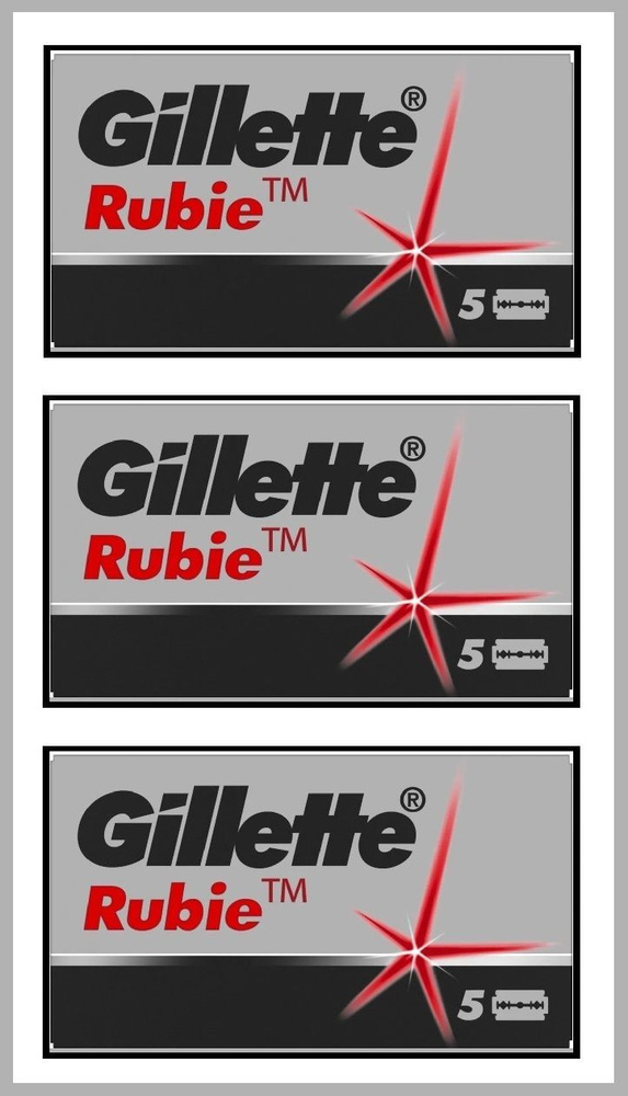 Двусторонние лезвия для Бритвы Gillette "Rubie Platinum Plus", классические, для T-образных бритв и шаветок, #1