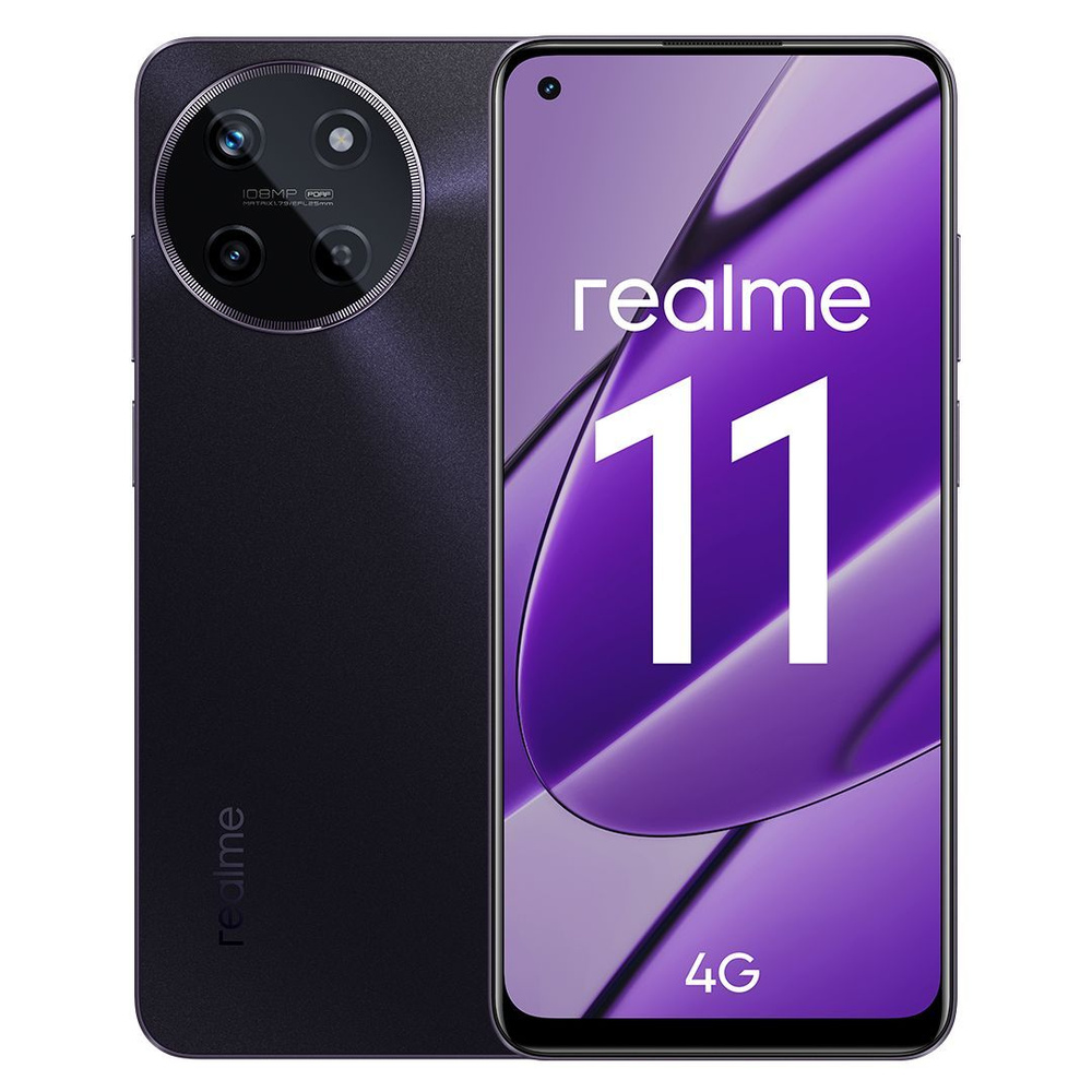 realme Смартфон 11 8/256 ГБ, черный #1