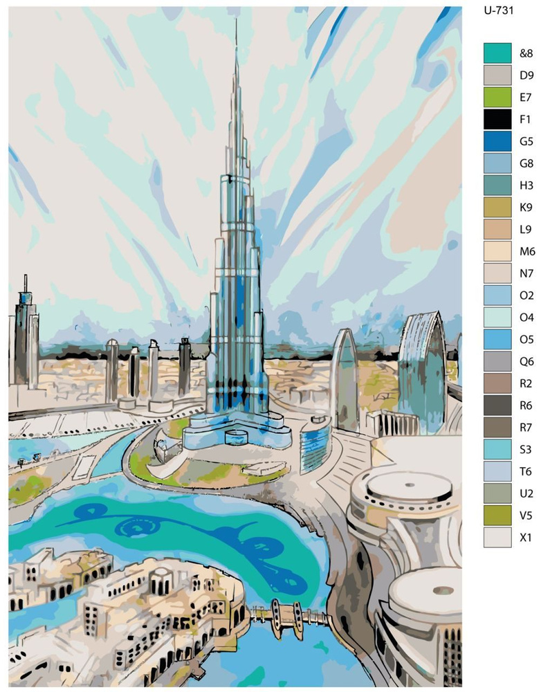 Картина по номерам U-731 