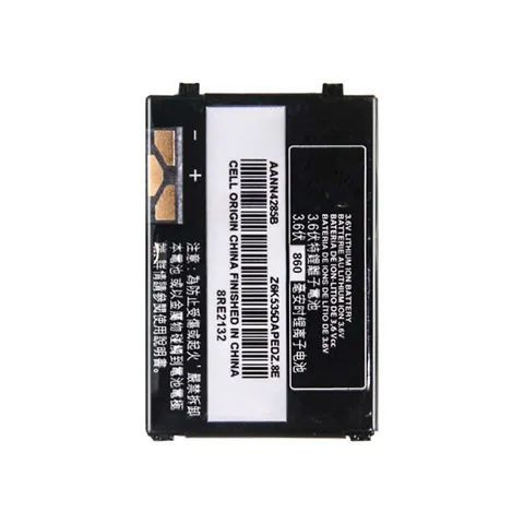 Аккумулятор для Motorola C350/V150/V220/V180/C380/C650 #1