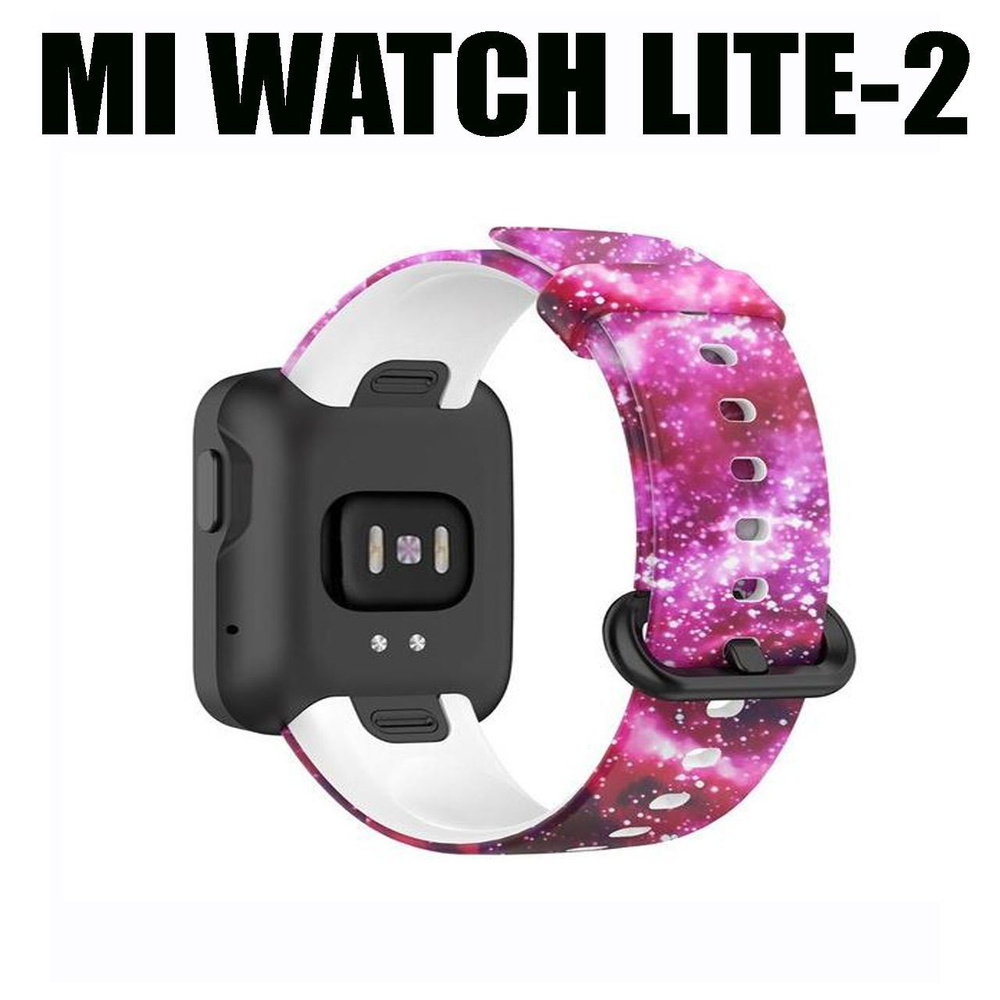 Силиконовый ремешок для Xiaomi Mi Watch Lite 2 / Redmi Watch 2 Lite, космос  #1